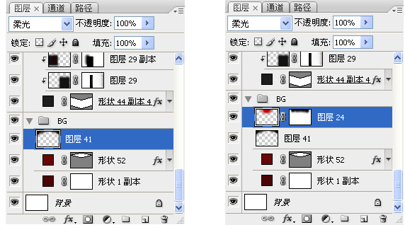 小教程模板(NEW)-對外_21