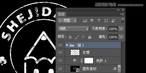 Photoshop制作復古風格的水印排版,PS教程,思緣教程網