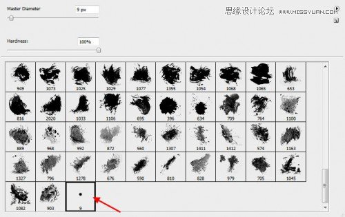 Photoshop設計絢麗的光線效果圖,PS教程,思緣教程網