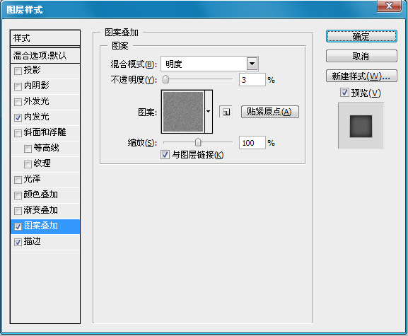 全球經典設計聚合網 進度條