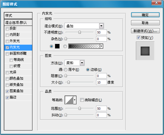 全球經典設計聚合網 進度條