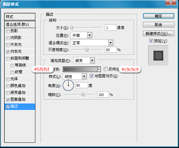 全球經典設計聚合網 進度條