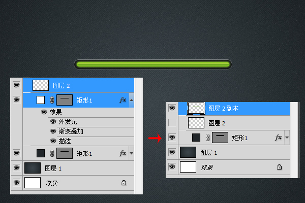 全球經典設計聚合網 進度條