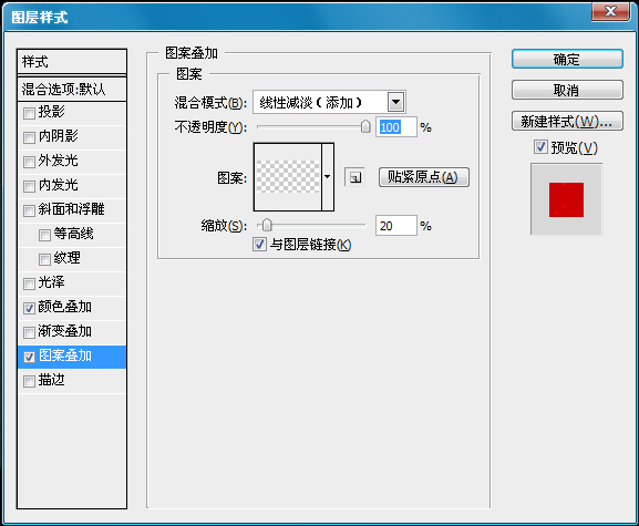 全球經典設計聚合網 進度條