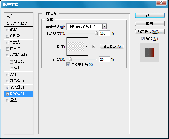 全球經典設計聚合網 進度條