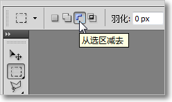 Photoshop制作逼真卷軸展開動畫_天極設計在線整理