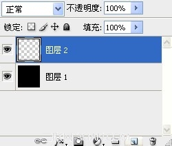 炫酷旋轉QQ頭像制作方法_ps制作炫酷qq頭像