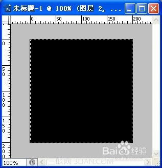 炫酷旋轉QQ頭像制作方法_ps制作炫酷qq頭像