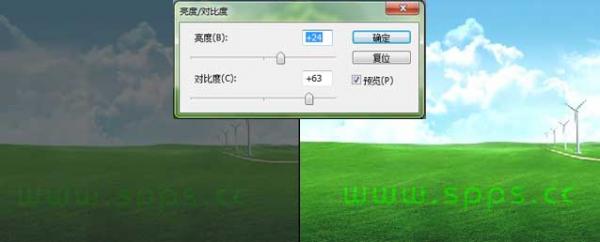 photoshop明暗關系調整基礎教程    三聯