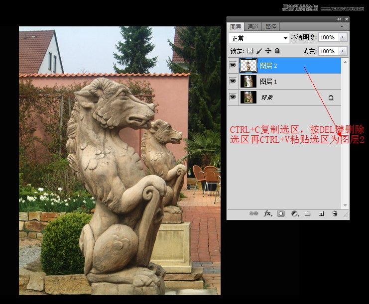 Photoshop實例講解鏡頭模糊的使用,PS教程,思緣教程網