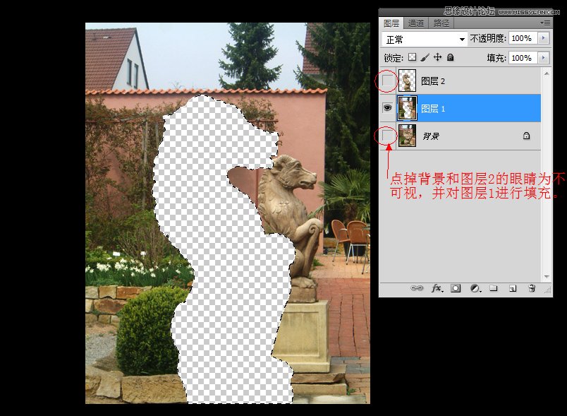 Photoshop實例講解鏡頭模糊的使用,PS教程,思緣教程網