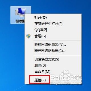 ps不能完成請求解決方法