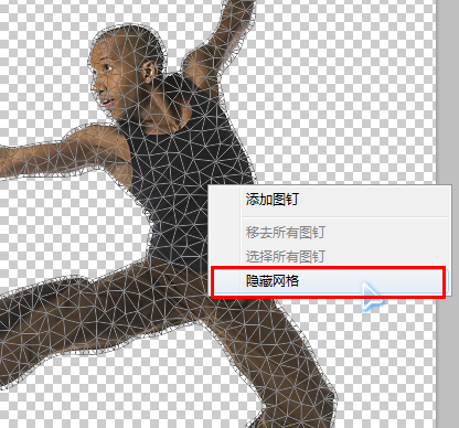 怎樣使用Photoshop CS5的操控變形功能