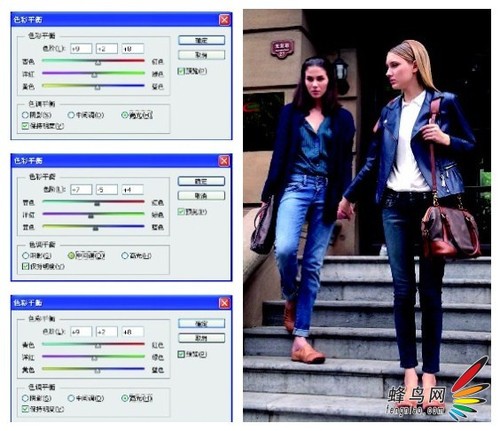 教你看懂ps教程 精細調色基礎知識詳解