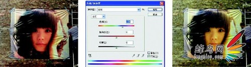 教你看懂ps教程 精細調色基礎知識詳解