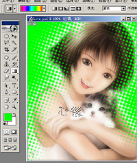 教你用Photoshop 路徑打造極可愛MM 