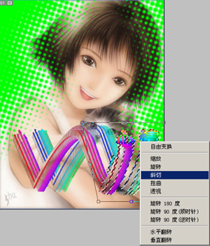 教你用Photoshop 路徑打造極可愛MM 