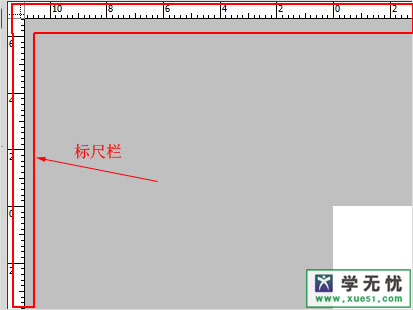 PS中標尺工具在哪裡？ 三聯