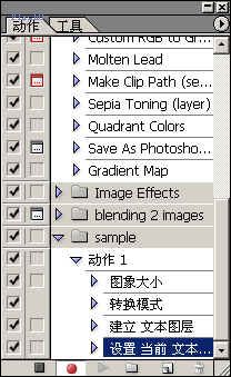 PS初學者必看！PS動作詳細使用圖文教程