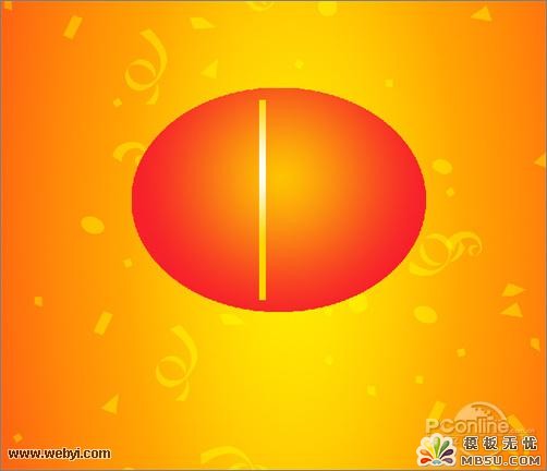 Photoshop打造九月初九重陽節主題海報