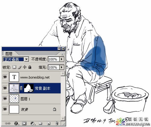 在Photoshop中如何使用掃描後的線描圖