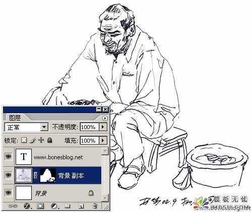 在Photoshop中如何使用掃描後的線描圖