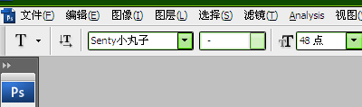 ps怎麼導入字體