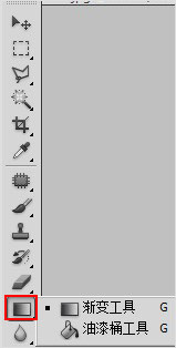 ps漸變工具在哪 三聯