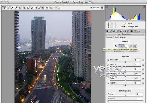 Adobe Photoshop CC全新功能特性預覽