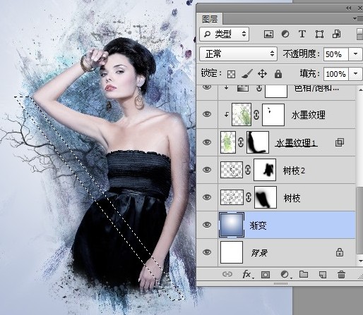水墨素材和筆刷在PS中修飾藍色美人