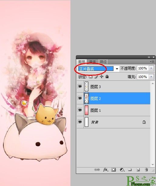 Photoshop制作可愛的少女系書簽教程圖-3