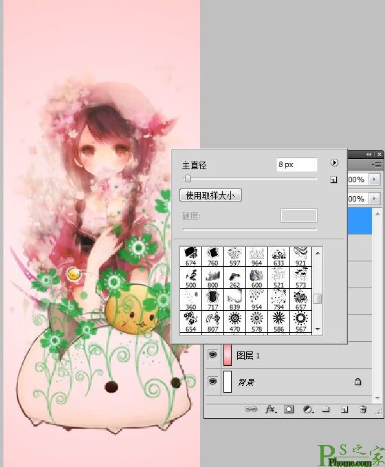 Photoshop制作可愛的少女系書簽教程圖-4-2