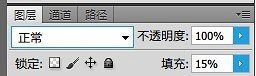 PS磨砂玻璃效果制作教程