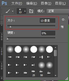 ps cs6制作gif動畫系列教程:素材_新客網