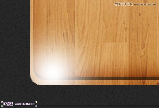 Photoshop設計國外木紋風格的網頁模板,PS教程,思緣教程網