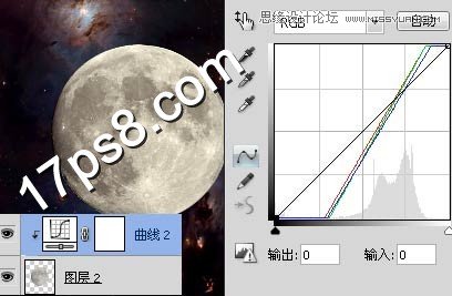 Photoshop制作紫色掉星球隕石壁紙,PS教程,思緣教程網