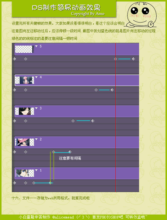 按此在新窗口浏覽圖片