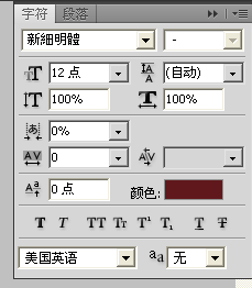 按此在新窗口浏覽圖片