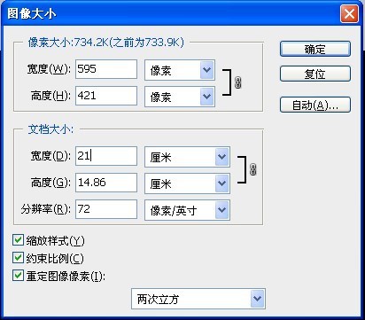 按此在新窗口浏覽圖片