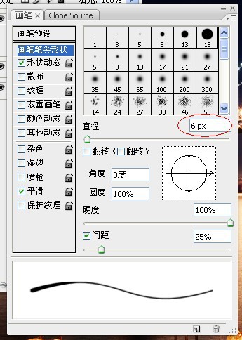 按此在新窗口浏覽圖片