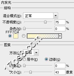 ps設計實例-打造河邊晨霧