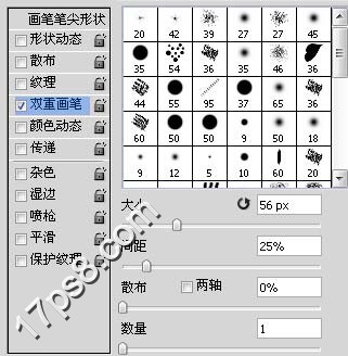 ps設計實例-打造河邊晨霧