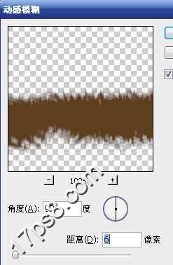 ps設計實例-打造河邊晨霧