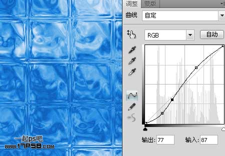 ps設計實例-打造逼真水晶玻璃