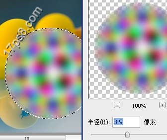 ps設計實例-打造逼真肥皂泡