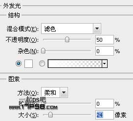 ps設計實例-打造唯美芭蕾舞者