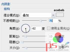 ps設計實例-打造放大鏡效果