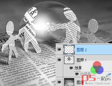 ps設計實例-打造放大鏡效果