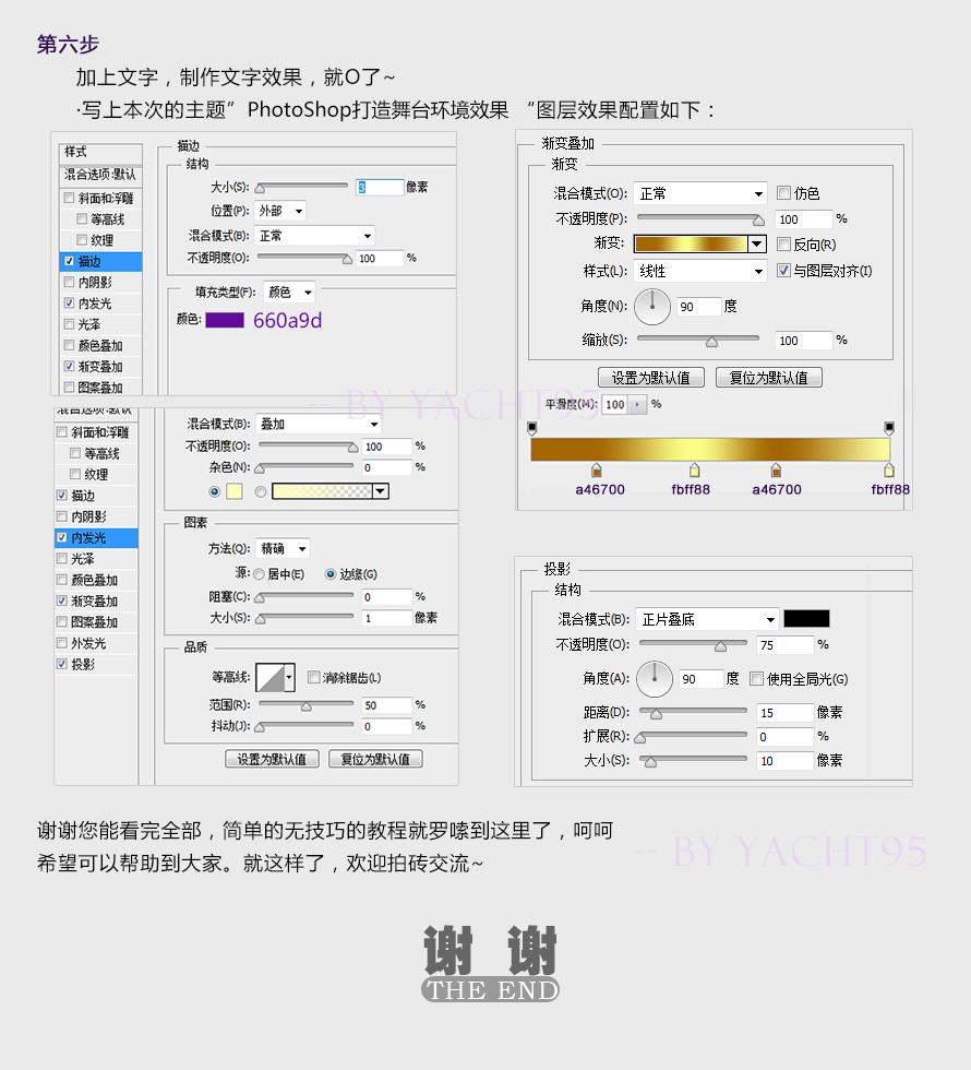 按此在新窗口浏覽圖片