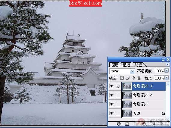 PhotoShop制作逼真的冬天下雪動畫教程 三聯教程